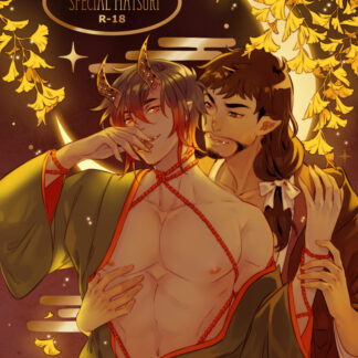PREORDER -YŌKAIDAY - Spécial Matsuri - [R-18| Boy Love]