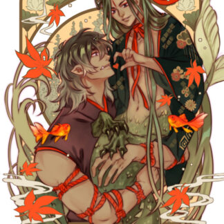 Preorder - Print- maple leaves