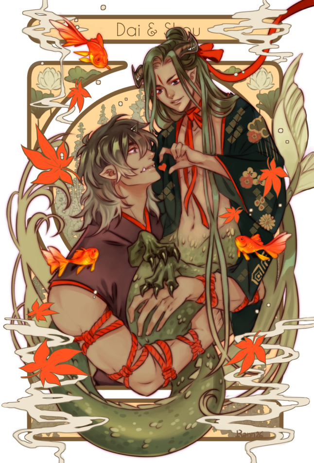 Preorder - Print- maple leaves